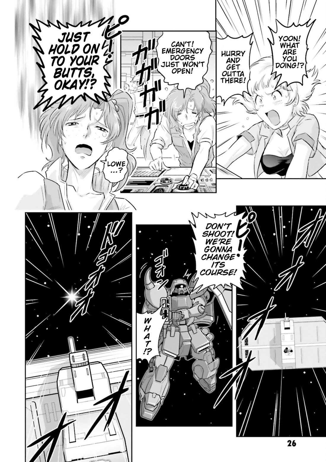 Gundam Seed Astray - Tenkuu no Seijo chapter 6 page 24