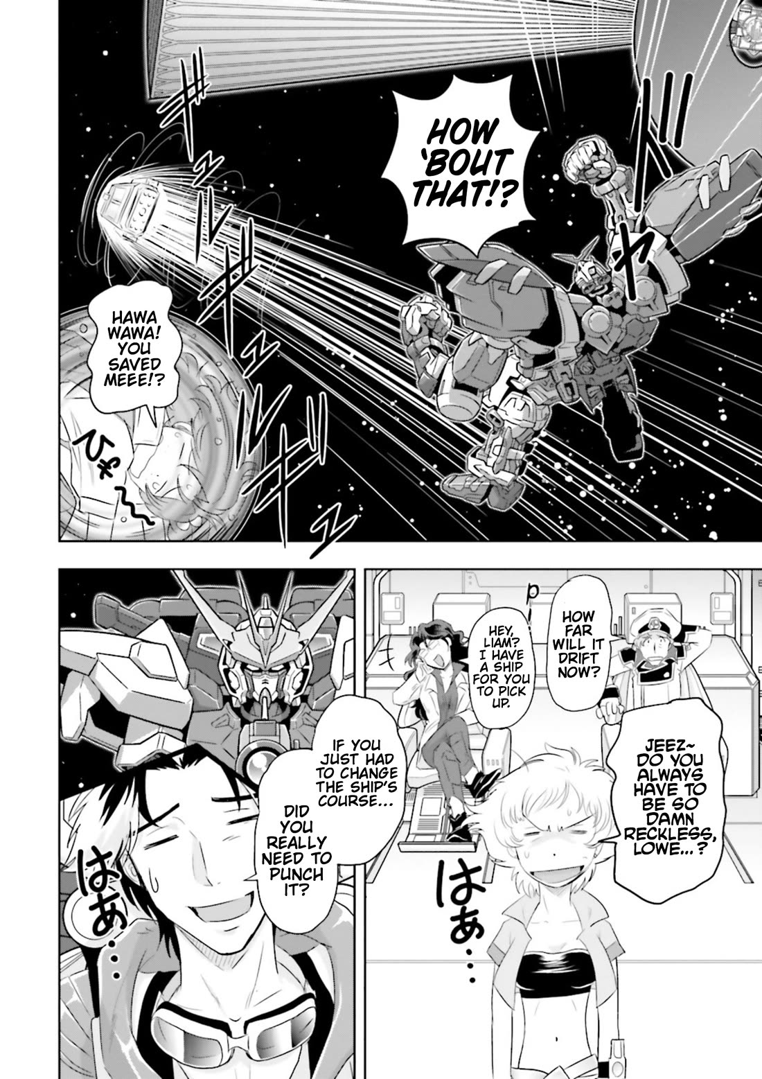 Gundam Seed Astray - Tenkuu no Seijo chapter 6 page 27