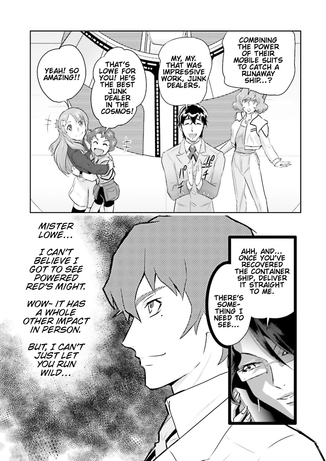 Gundam Seed Astray - Tenkuu no Seijo chapter 6 page 28