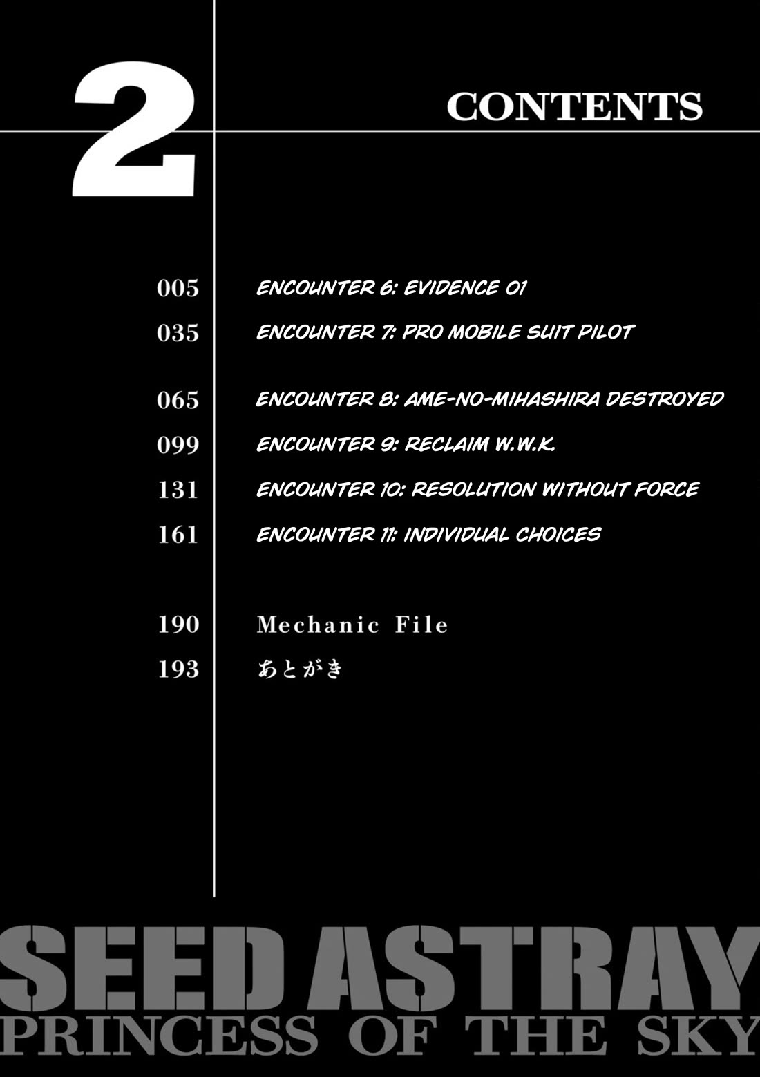 Gundam Seed Astray - Tenkuu no Seijo chapter 6 page 5