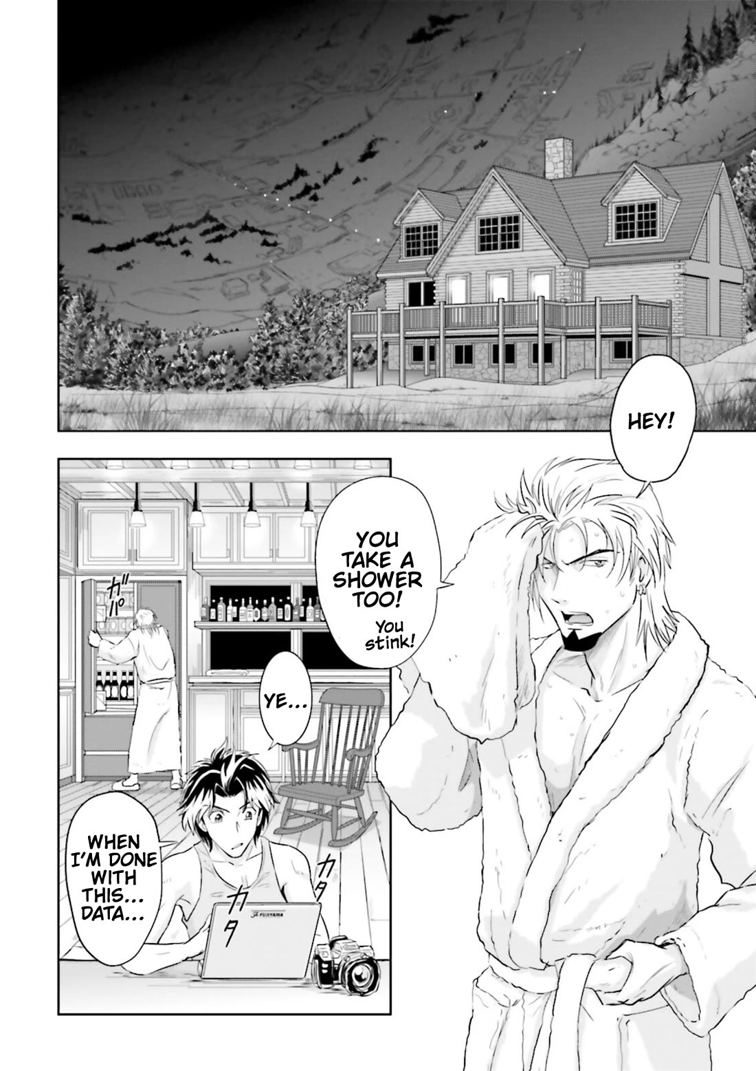 Gundam Seed Astray - Tenkuu no Seijo chapter 7 page 17