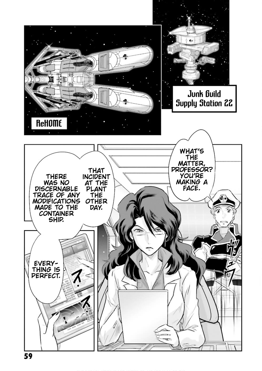 Gundam Seed Astray - Tenkuu no Seijo chapter 7 page 22