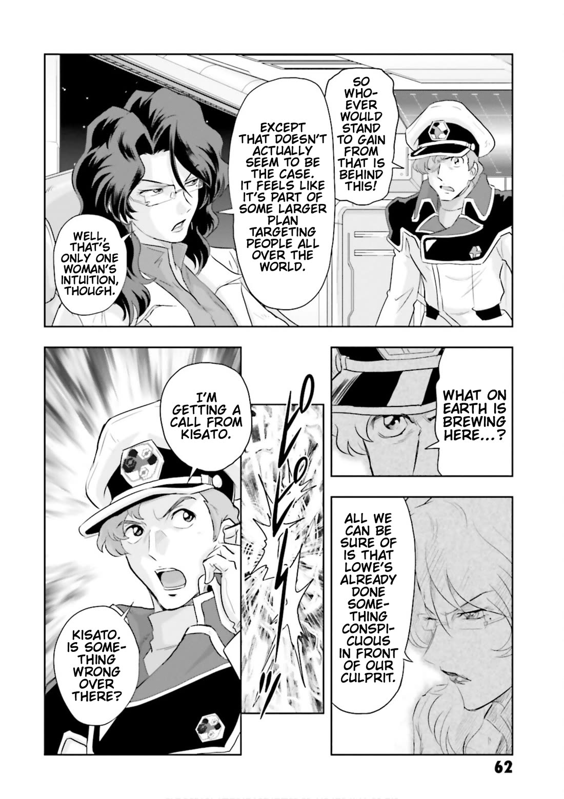 Gundam Seed Astray - Tenkuu no Seijo chapter 7 page 25