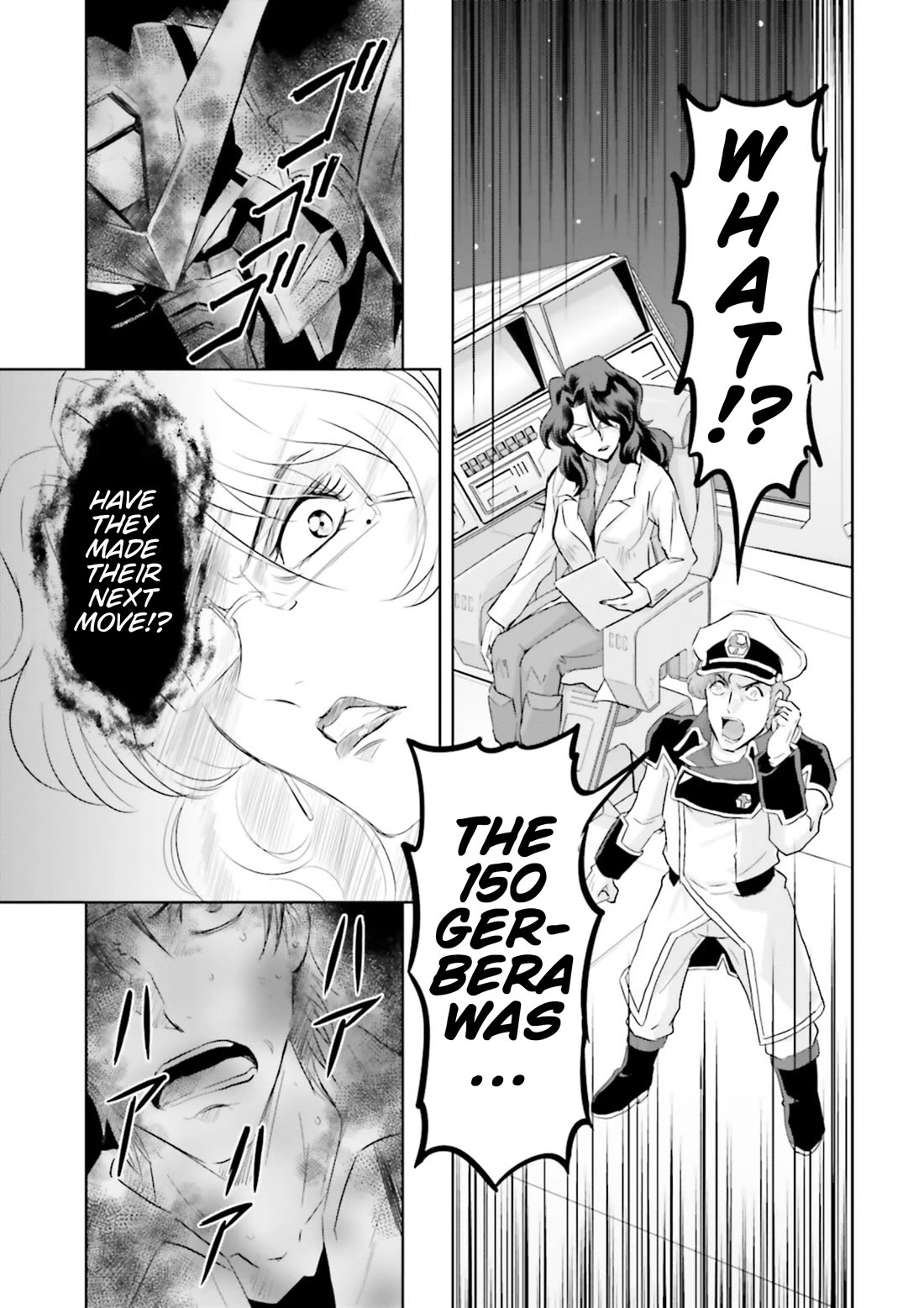 Gundam Seed Astray - Tenkuu no Seijo chapter 7 page 26