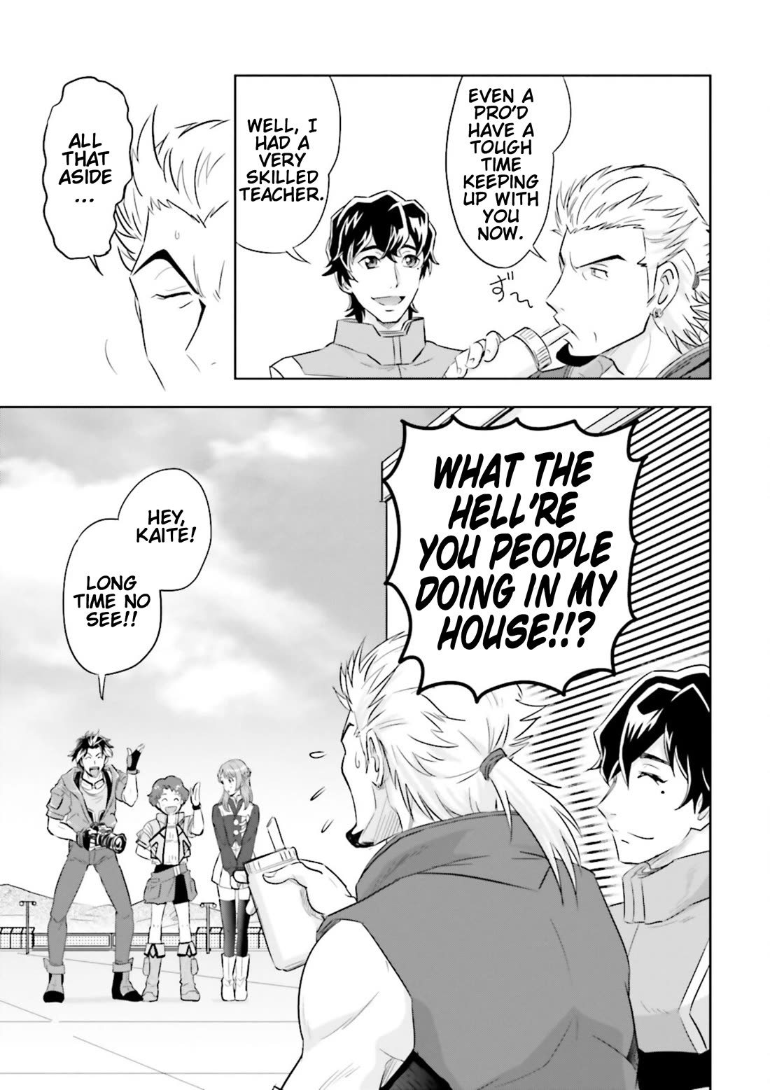 Gundam Seed Astray - Tenkuu no Seijo chapter 7 page 6