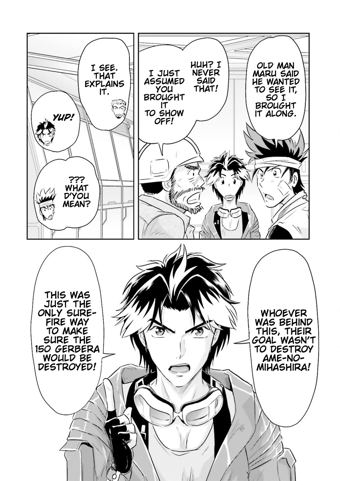 Gundam Seed Astray - Tenkuu no Seijo chapter 8 page 17