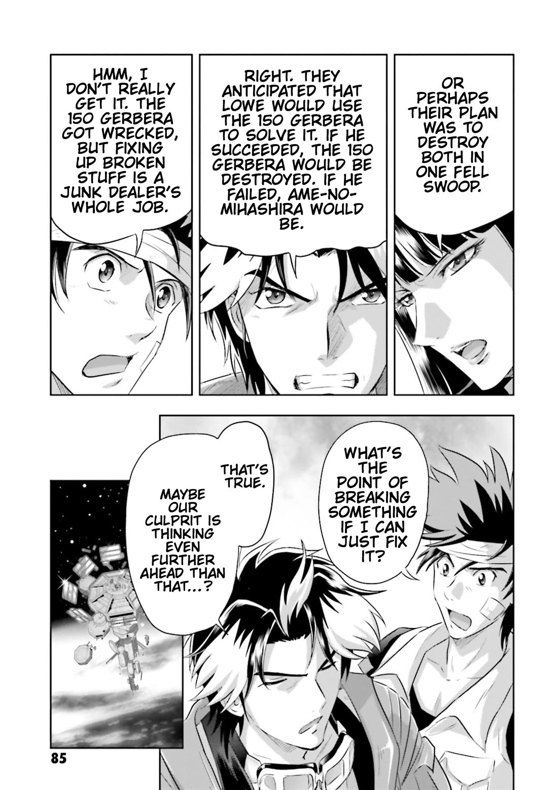 Gundam Seed Astray - Tenkuu no Seijo chapter 8 page 18