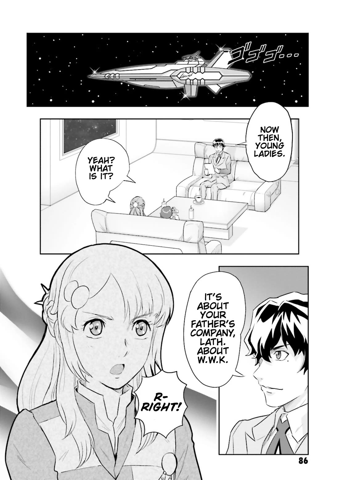 Gundam Seed Astray - Tenkuu no Seijo chapter 8 page 19