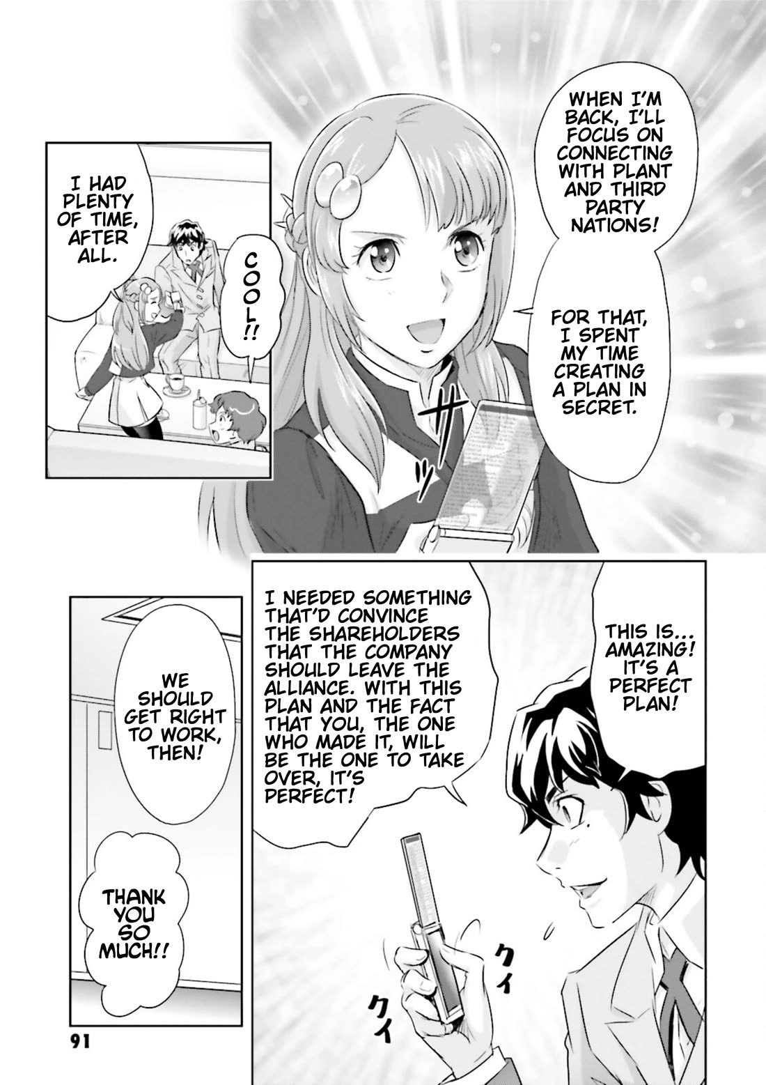 Gundam Seed Astray - Tenkuu no Seijo chapter 8 page 24