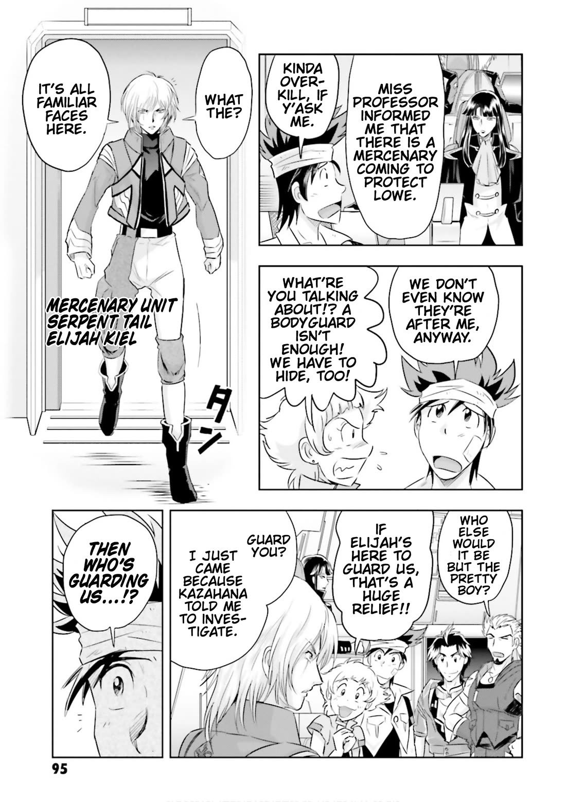 Gundam Seed Astray - Tenkuu no Seijo chapter 8 page 28