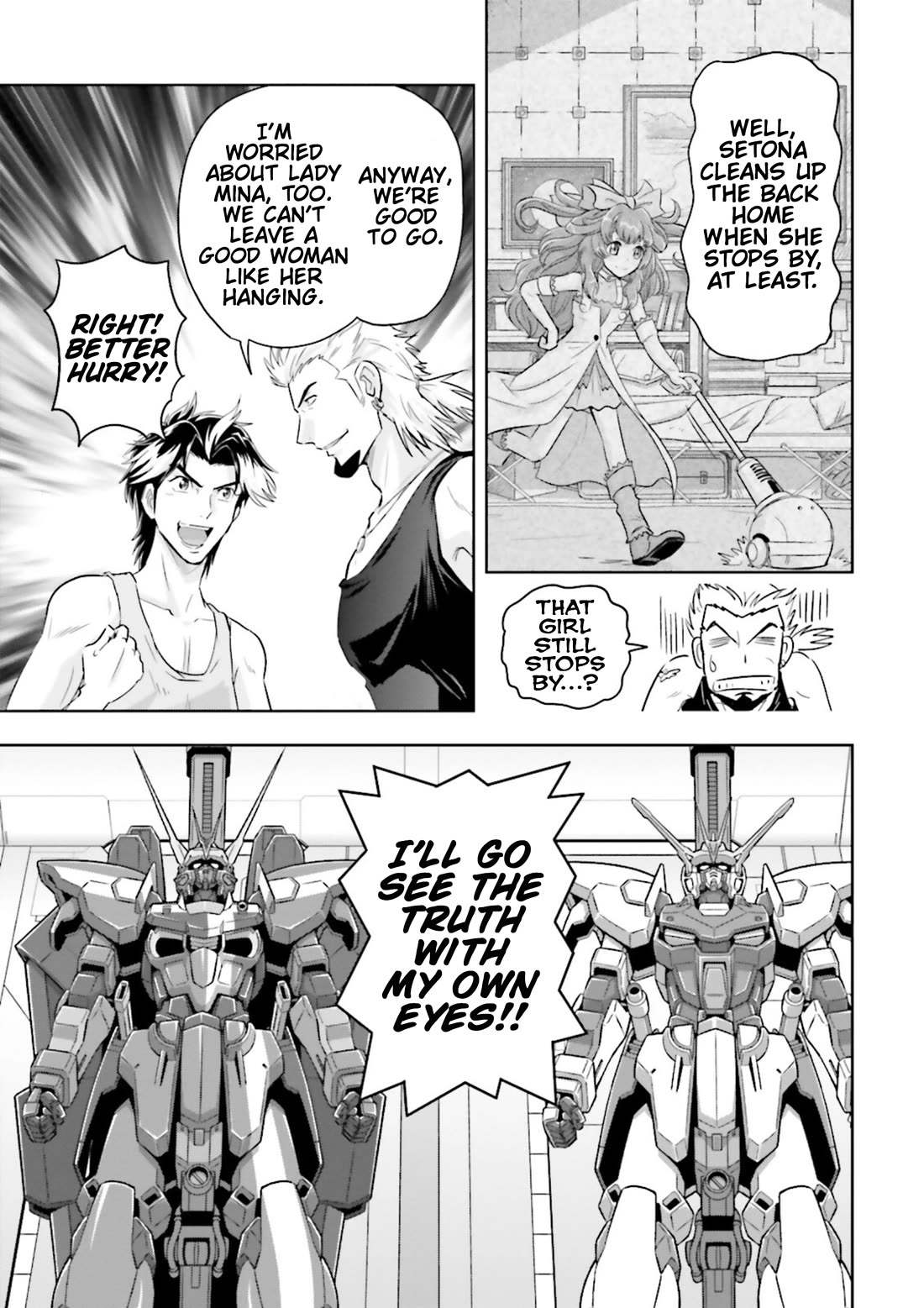 Gundam Seed Astray - Tenkuu no Seijo chapter 8 page 5