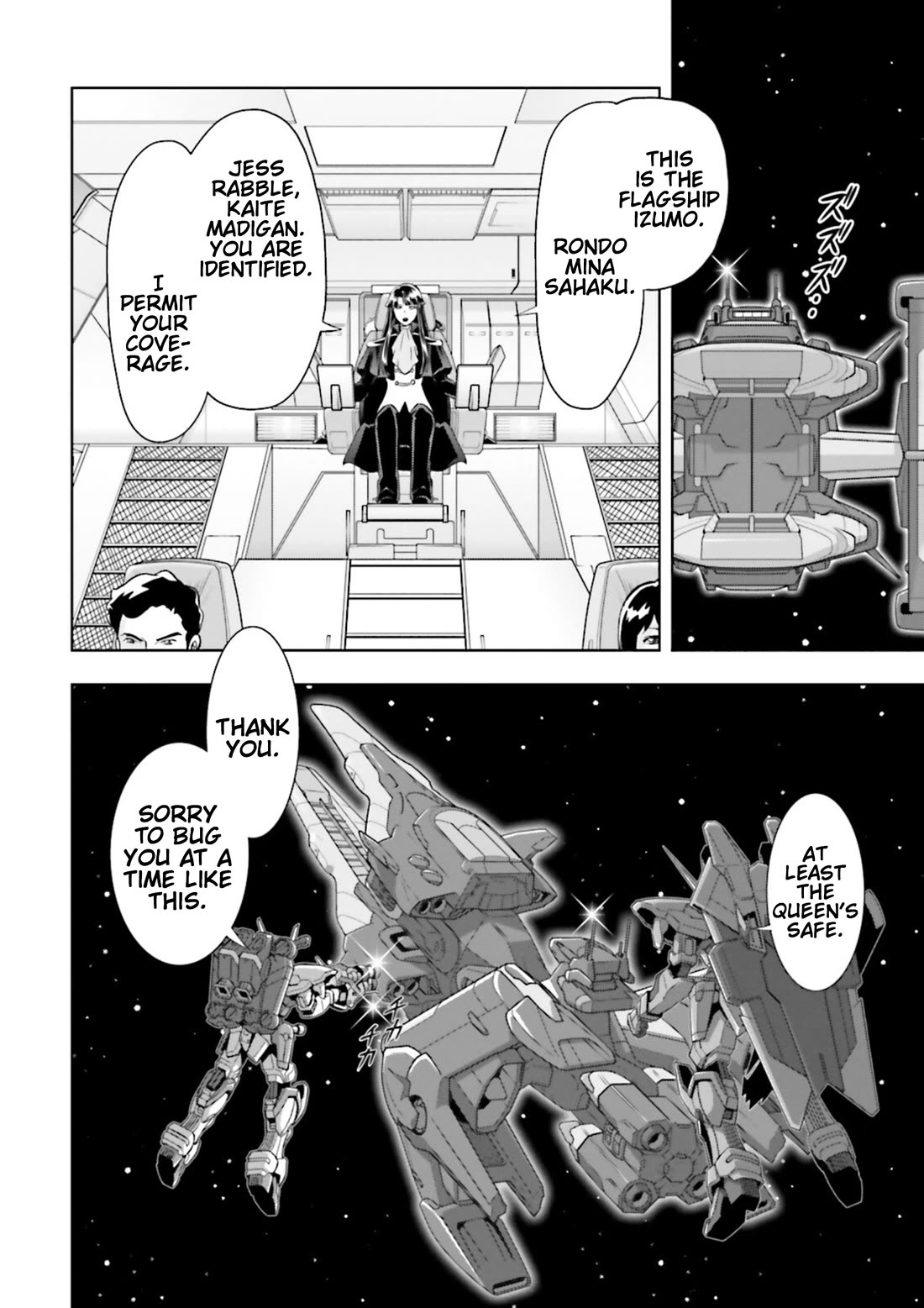 Gundam Seed Astray - Tenkuu no Seijo chapter 8 page 7