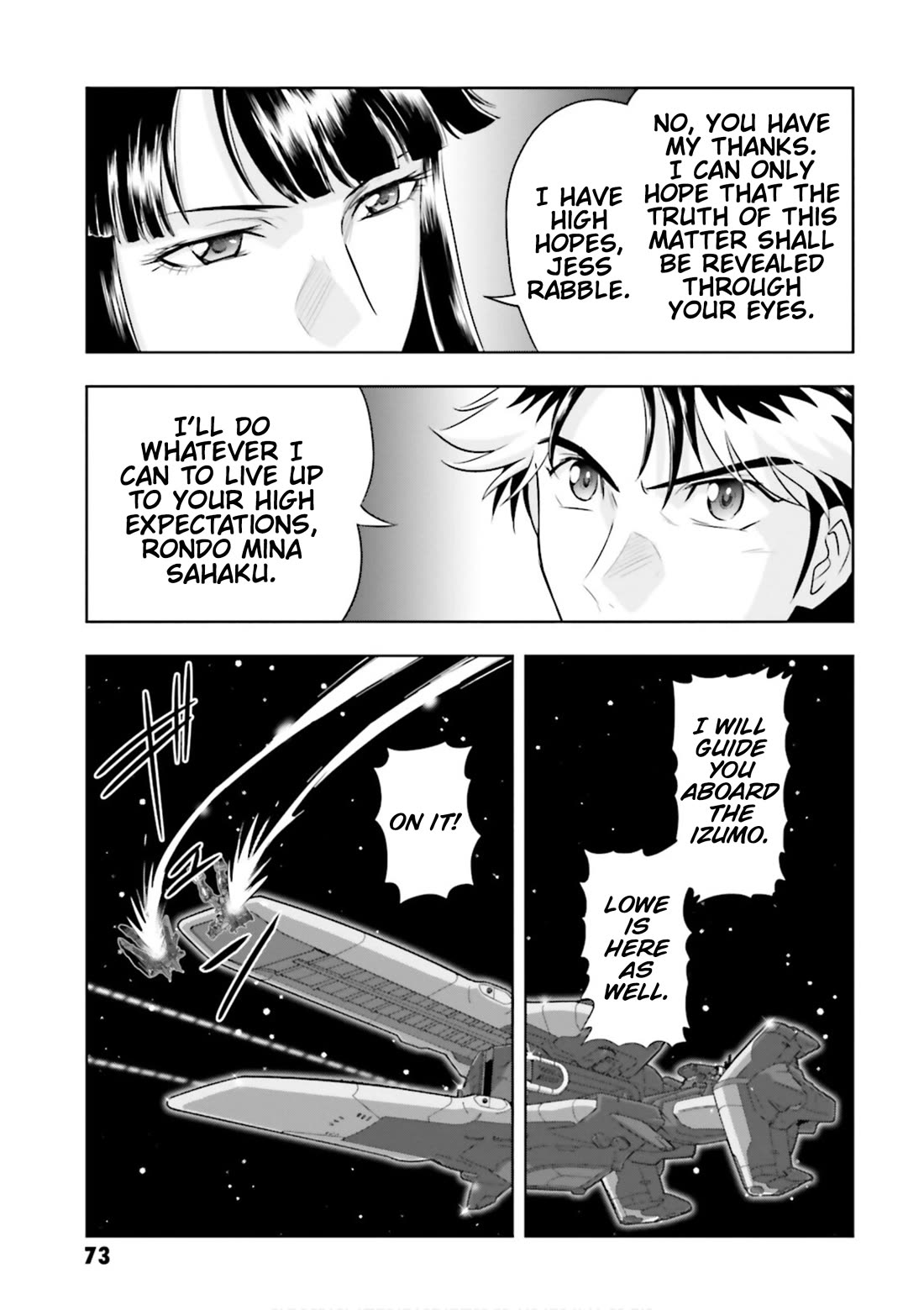 Gundam Seed Astray - Tenkuu no Seijo chapter 8 page 8