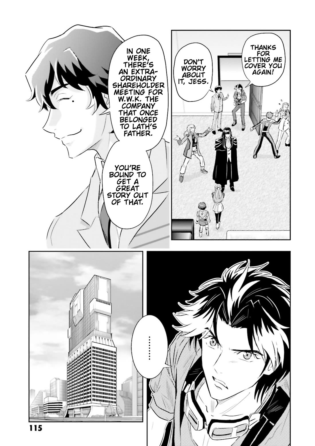 Gundam Seed Astray - Tenkuu no Seijo chapter 9 page 15