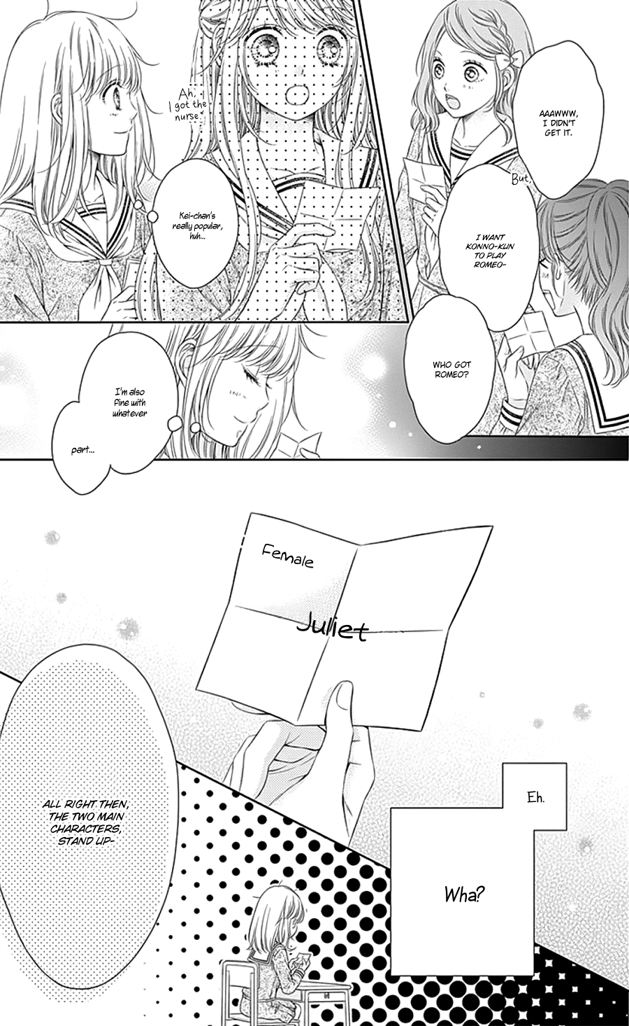 Gunjou Reflection chapter 1 page 21