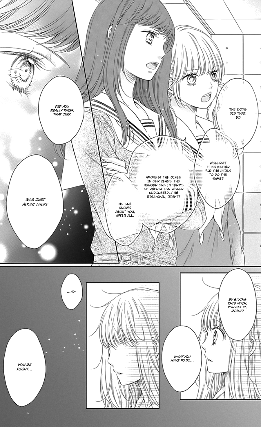 Gunjou Reflection chapter 1 page 35