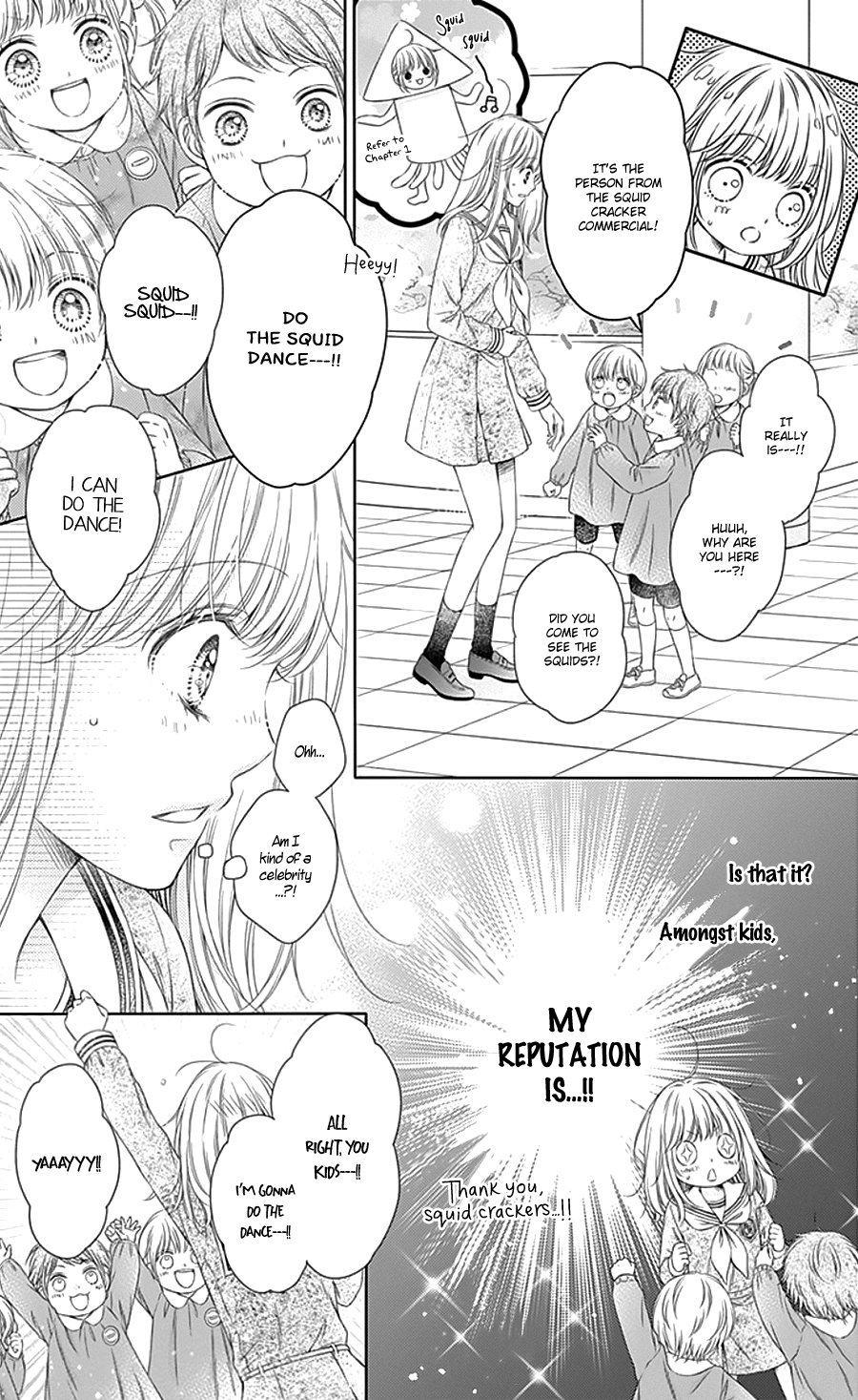 Gunjou Reflection chapter 2 page 17