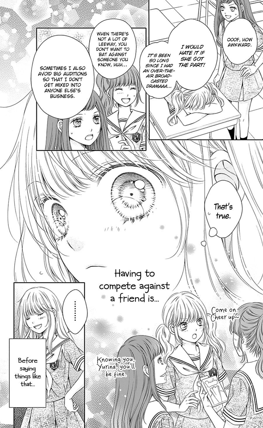 Gunjou Reflection chapter 8 page 7