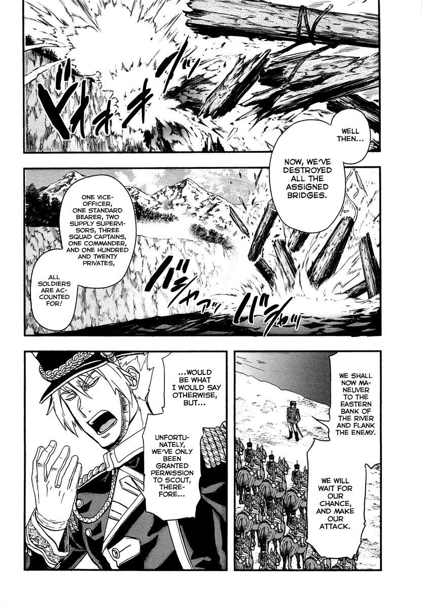 Gunka no Baltzar chapter 10 page 10
