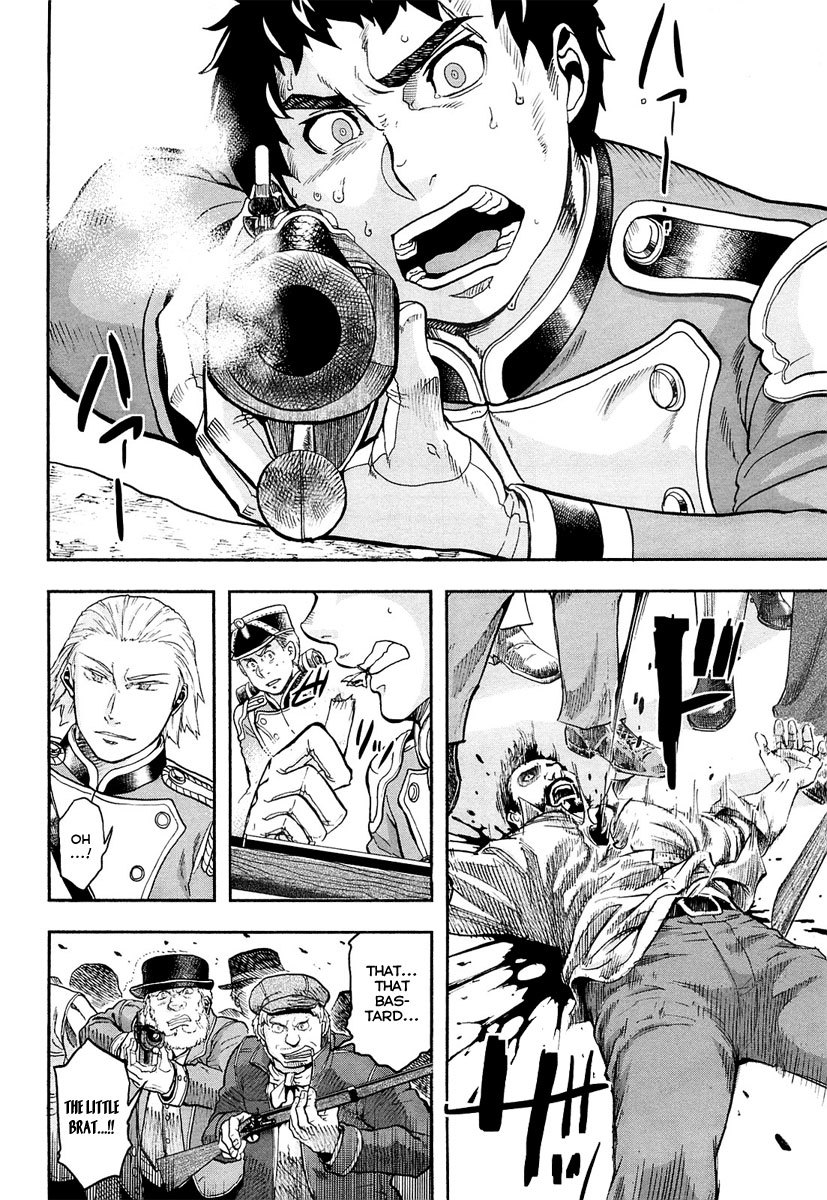 Gunka no Baltzar chapter 10 page 23