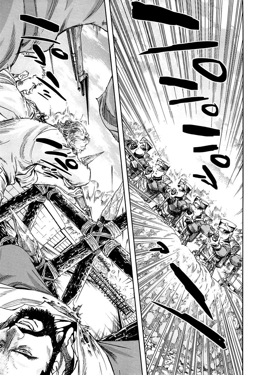Gunka no Baltzar chapter 10 page 24