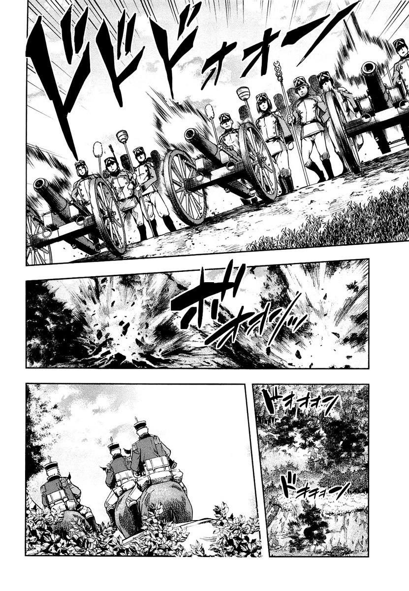 Gunka no Baltzar chapter 10 page 27