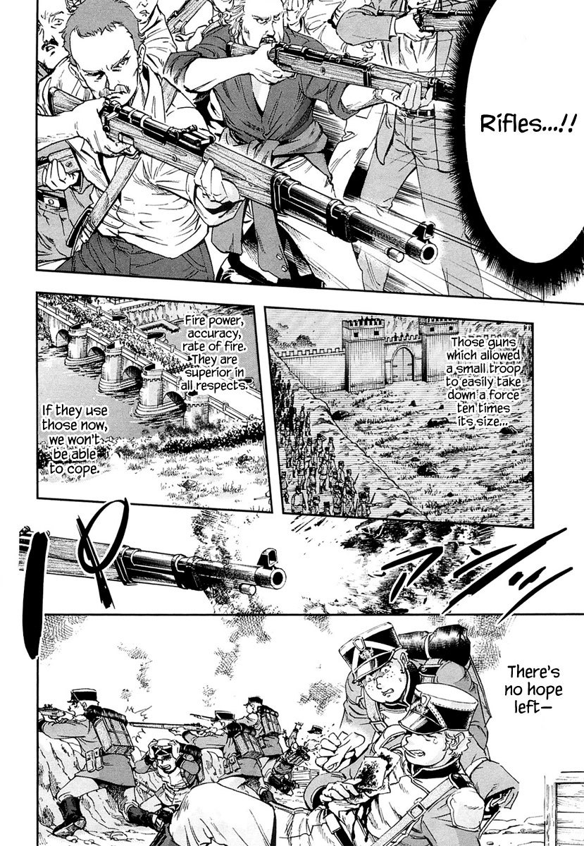 Gunka no Baltzar chapter 10 page 31