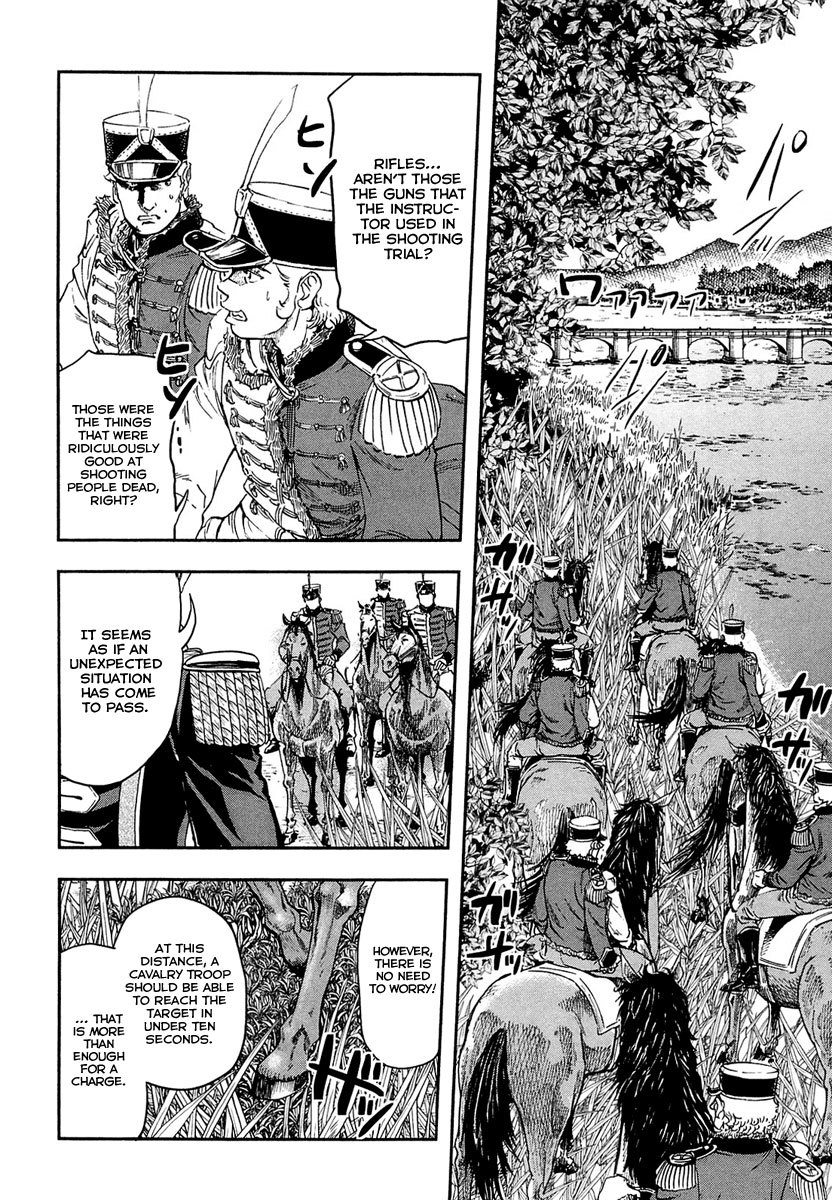 Gunka no Baltzar chapter 10 page 33