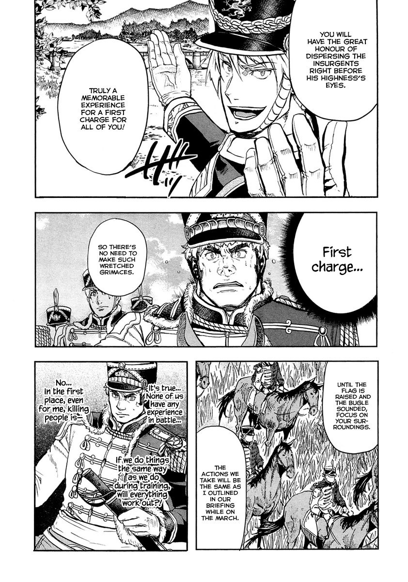 Gunka no Baltzar chapter 10 page 34