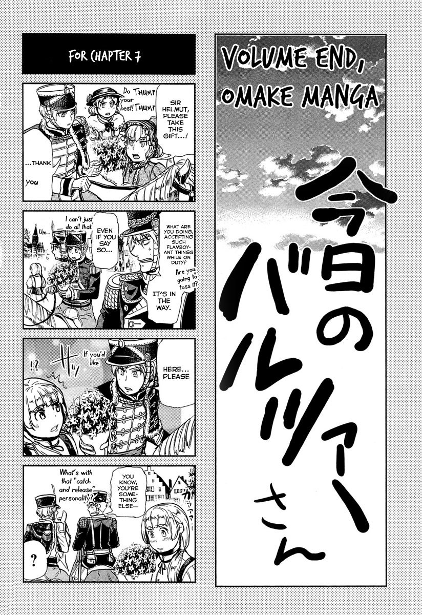 Gunka no Baltzar chapter 10 page 46