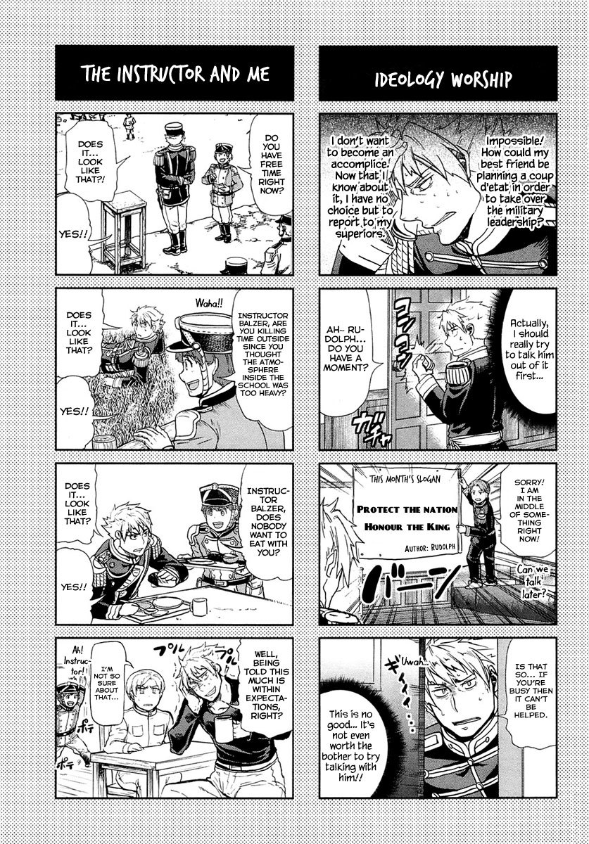 Gunka no Baltzar chapter 10 page 47