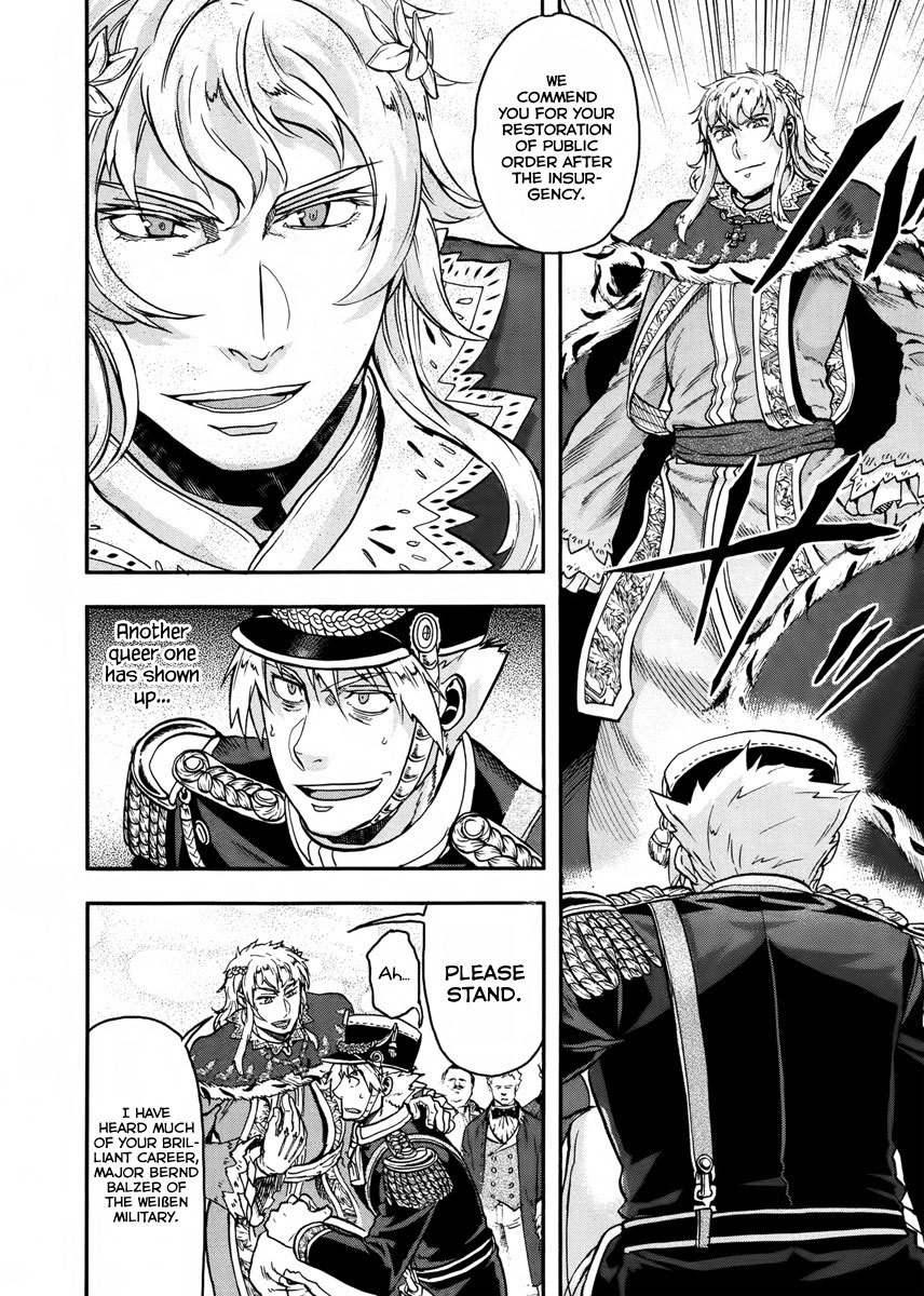 Gunka no Baltzar chapter 12 page 11