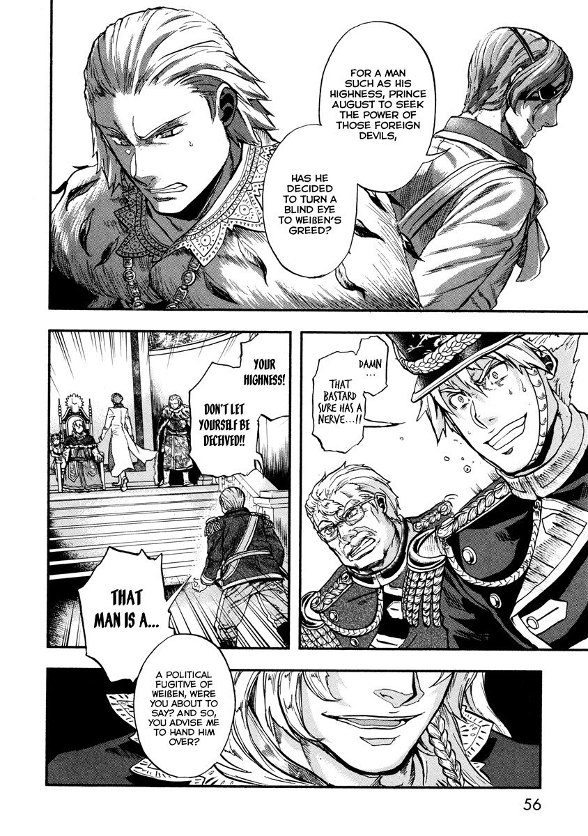 Gunka no Baltzar chapter 12 page 17
