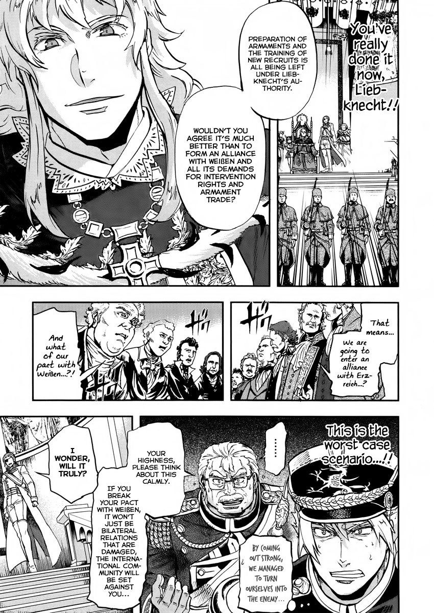 Gunka no Baltzar chapter 12 page 21
