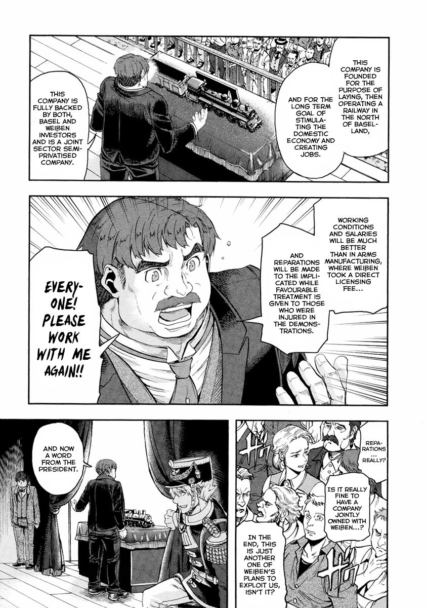Gunka no Baltzar chapter 13 page 12