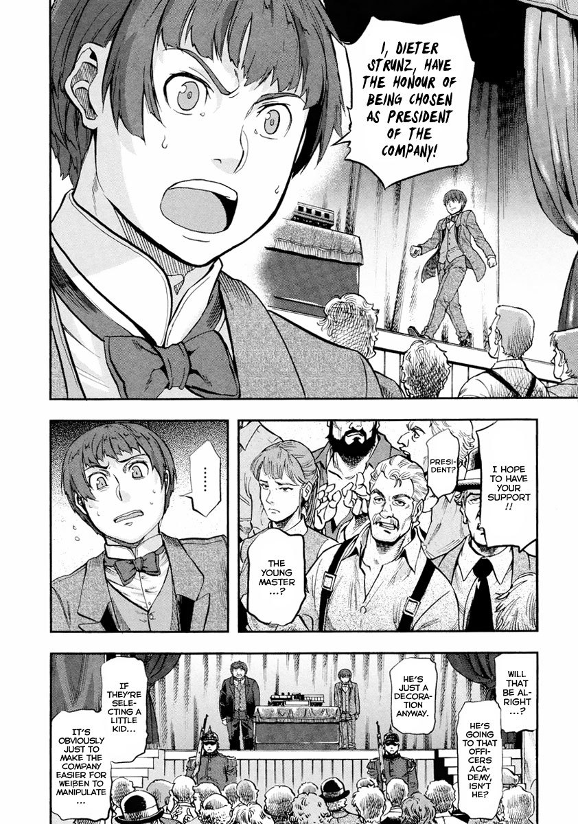 Gunka no Baltzar chapter 13 page 13