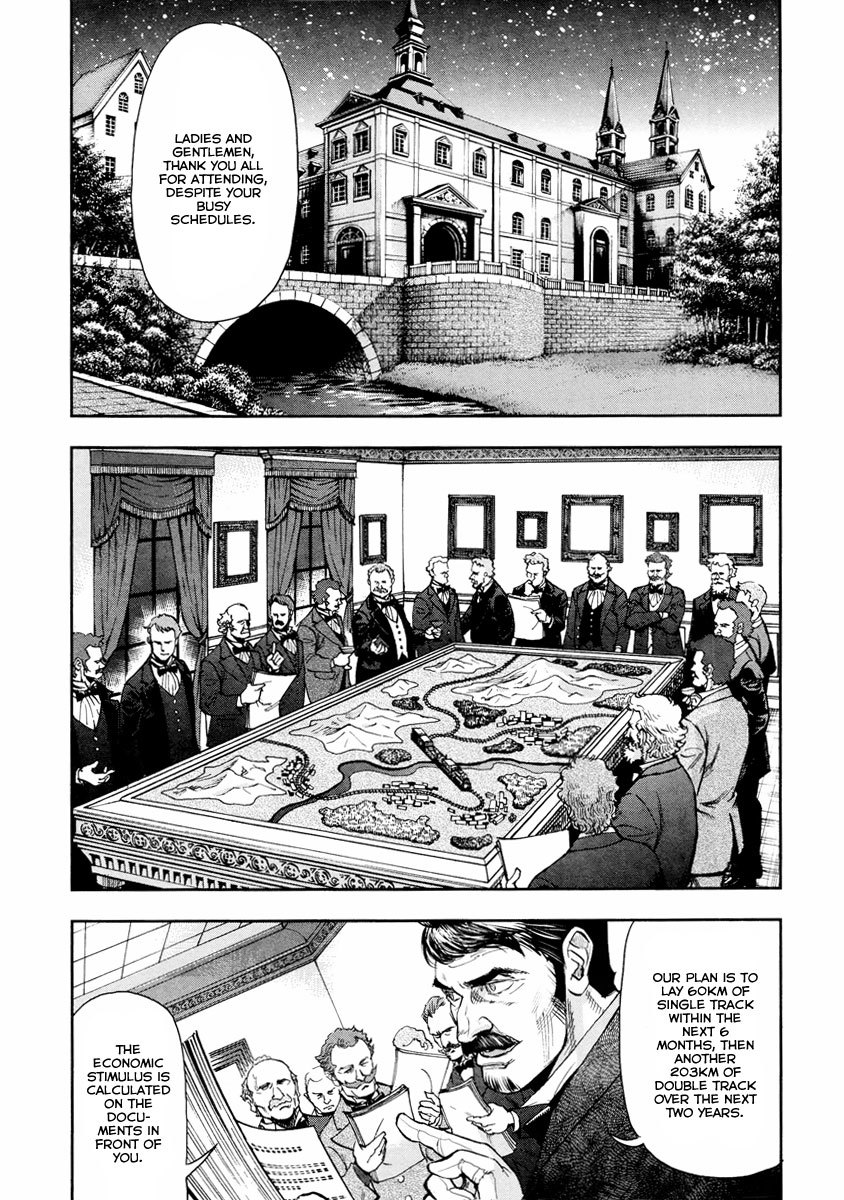 Gunka no Baltzar chapter 13 page 15