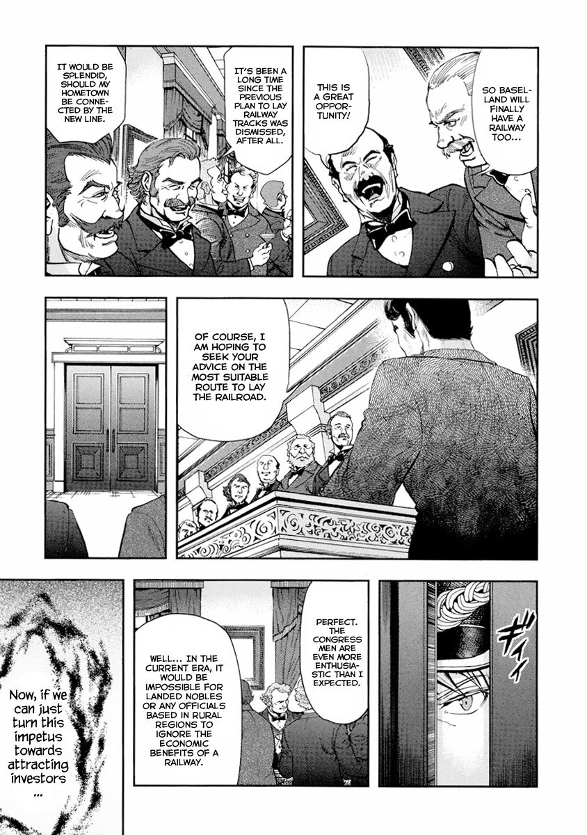 Gunka no Baltzar chapter 13 page 16