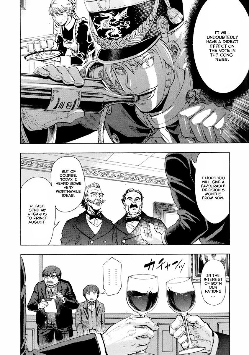 Gunka no Baltzar chapter 13 page 17