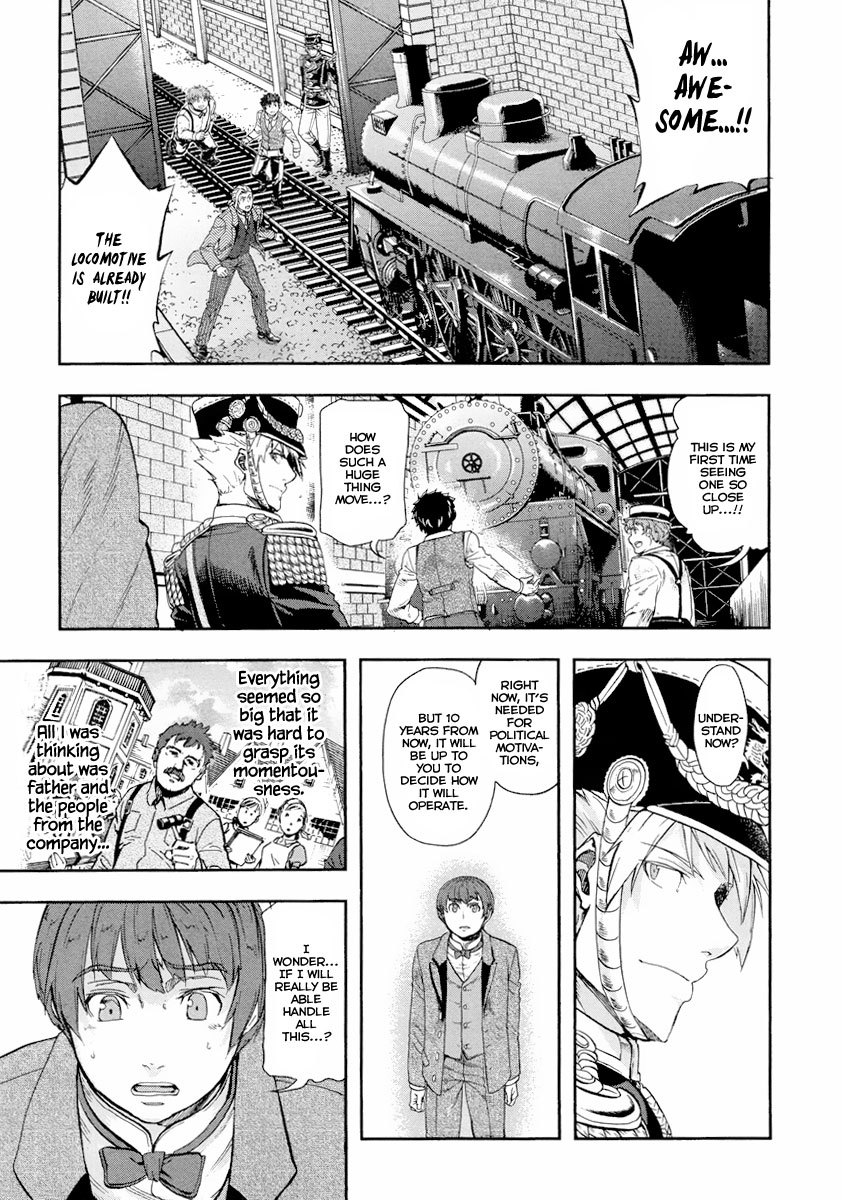 Gunka no Baltzar chapter 13 page 39