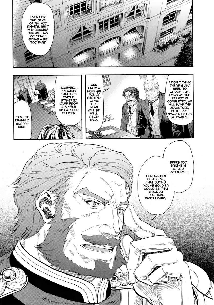 Gunka no Baltzar chapter 13 page 43