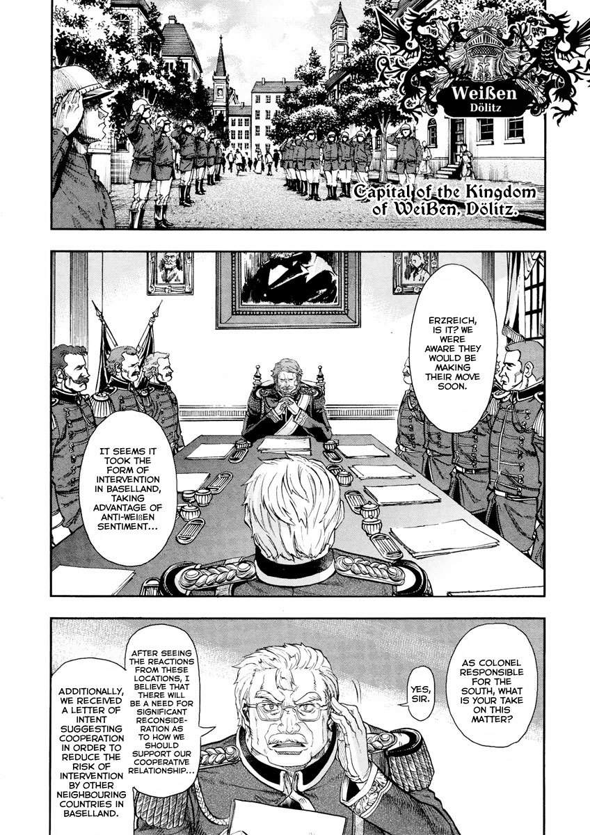 Gunka no Baltzar chapter 13 page 7