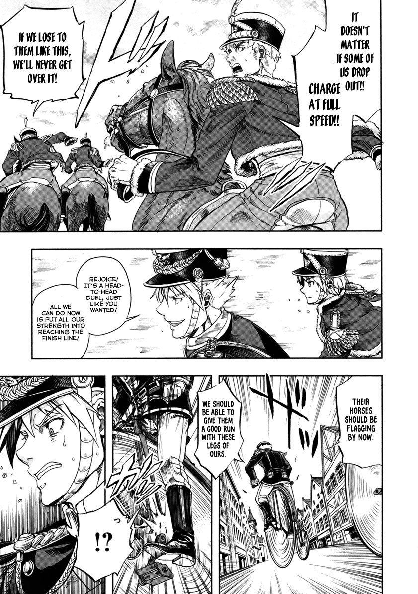 Gunka no Baltzar chapter 14 page 33