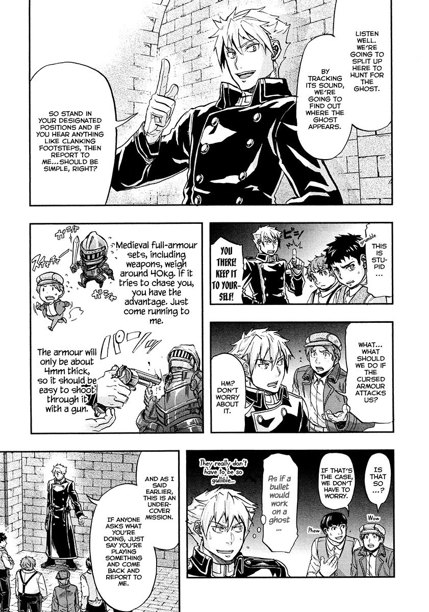Gunka no Baltzar chapter 15 page 12