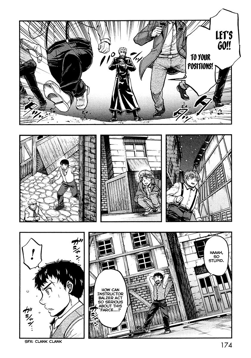 Gunka no Baltzar chapter 15 page 13