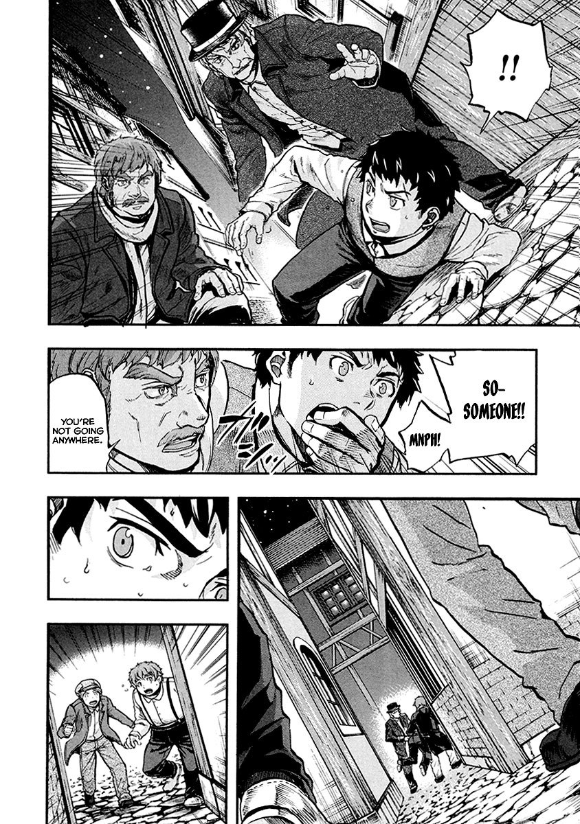 Gunka no Baltzar chapter 15 page 15