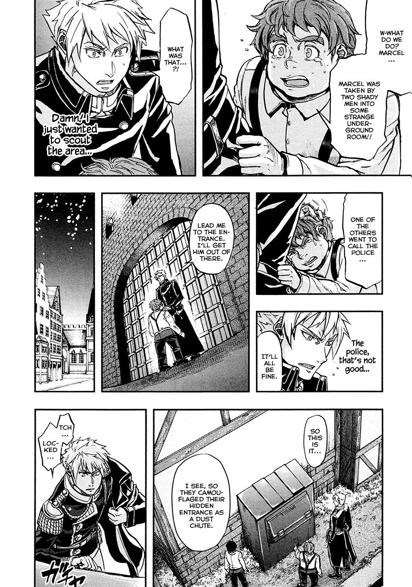 Gunka no Baltzar chapter 15 page 17