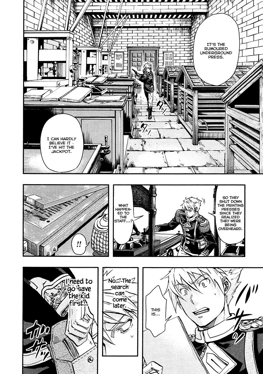 Gunka no Baltzar chapter 15 page 19