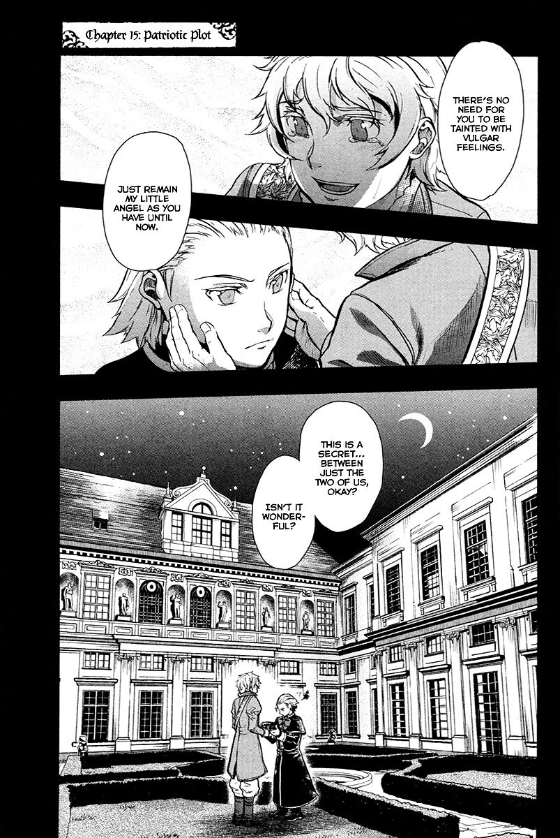 Gunka no Baltzar chapter 15 page 2