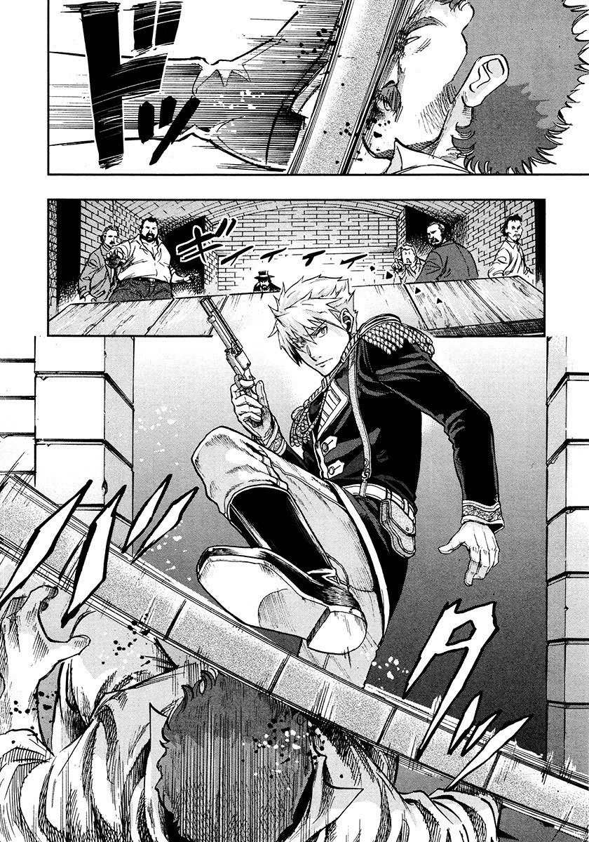 Gunka no Baltzar chapter 15 page 23